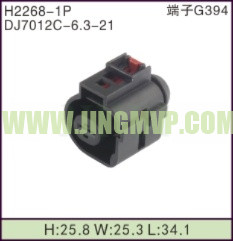 JP-H2268-1P