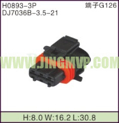 JP-H0893-3P