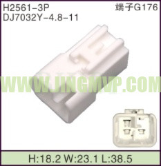 JP-H2561-3P