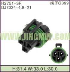 JP-H2751-3P