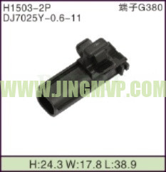 JP-H1503-2P