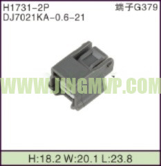 JP-H1731-2P