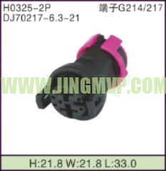 JP-H0325-2P